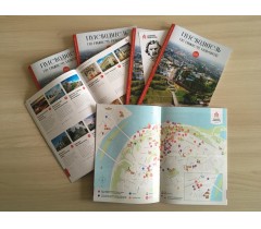 Кликните для увеличения изображения